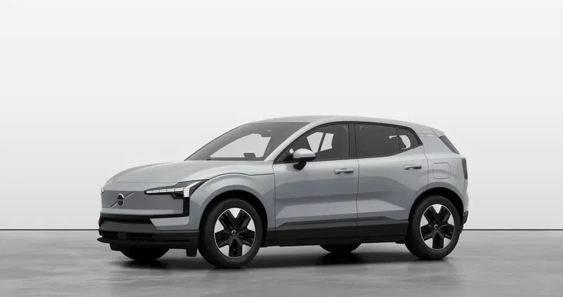 Volvo Inny cena 169900 przebieg: 1, rok produkcji 2023 z Reszel małe 79